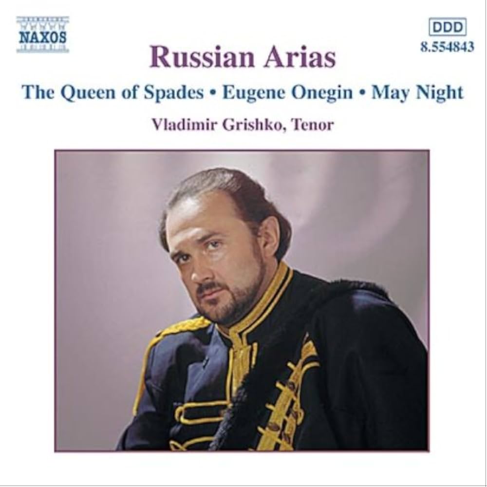 ロシアのオペラ・アリア集 2 - ウラディーミル・グリシュコ [CD] Amazon.com: ロシアのオペラ・アリア集1 - ウラディーミル